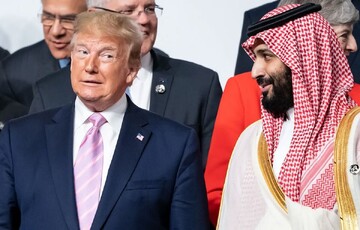 رقص عربی عجیب عربستانی ها از رییس جمهور آمریکا در ضیافت شام بن سلمان در عربستان + فیلم