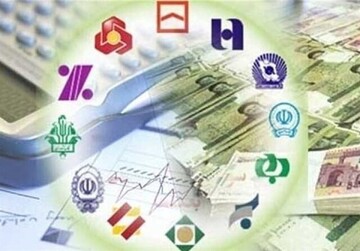 پنجشنبه بانک‌ها تعطیل شدند؟ + جزییات