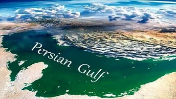 خلیج فارس در نقشه‌های رسمی آمریکا همچنان «خلیج فارس» باقی می ماند