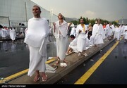 مناسک ۱۳ گانه حج