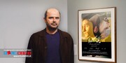 بازگشت علی مصفا به سینما