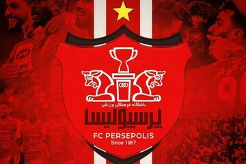 رونمایی از اولین خرید پرسپولیس