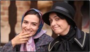 حضور گلاره عباسی در نمایشگاه کتاب + عکس