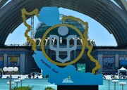 آمار بازدیدکنندگان از نمایشگاه کتاب تهران اعلام شد