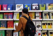 فروش ۶۵۲ میلیارد تومان کتاب در نمایشگاه کتاب تهران