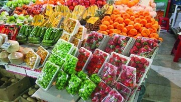 کاهش ۳۰ درصدی قیمت میوه‌های نوبرانه/  هرکیلو گوجه سبز ۵۰ تا ۱۵۰ هزارتومان