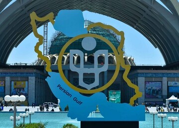 آمار بازدیدکنندگان از نمایشگاه کتاب تهران اعلام شد