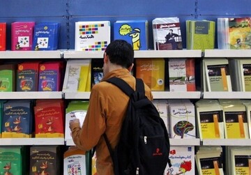 فروش ۶۵۲ میلیارد تومان کتاب در نمایشگاه کتاب تهران