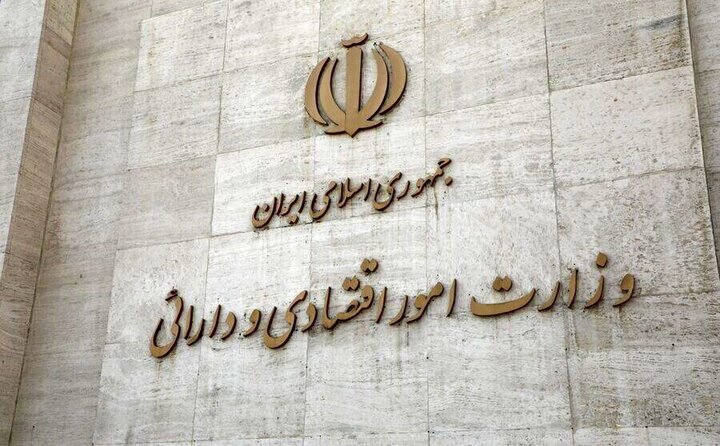 زمان معرفی وزیر اقتصاد جدید به مجلس مشخص شد