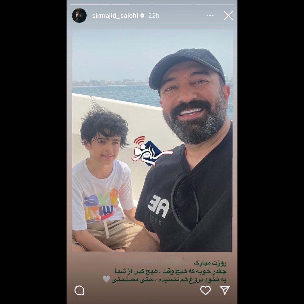 تبتبتباب