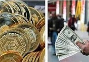 عقب‌نشینی در بازار طلا و سکه/  سکه امامی ۷۰ میلیون تومان شد