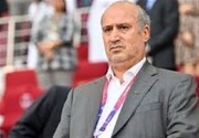 واکنش مشکوک تاج به سقوط مس رفسنجان