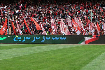 پرسپولیس با ۲ بازیکن جدید دیگر قرارداد امضاء کرد