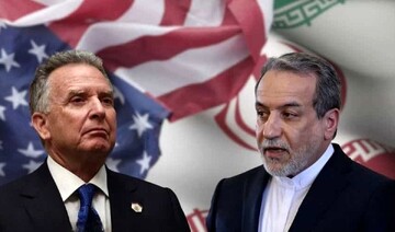 اعلام مکان و زمان دور پنجم مذاکرات