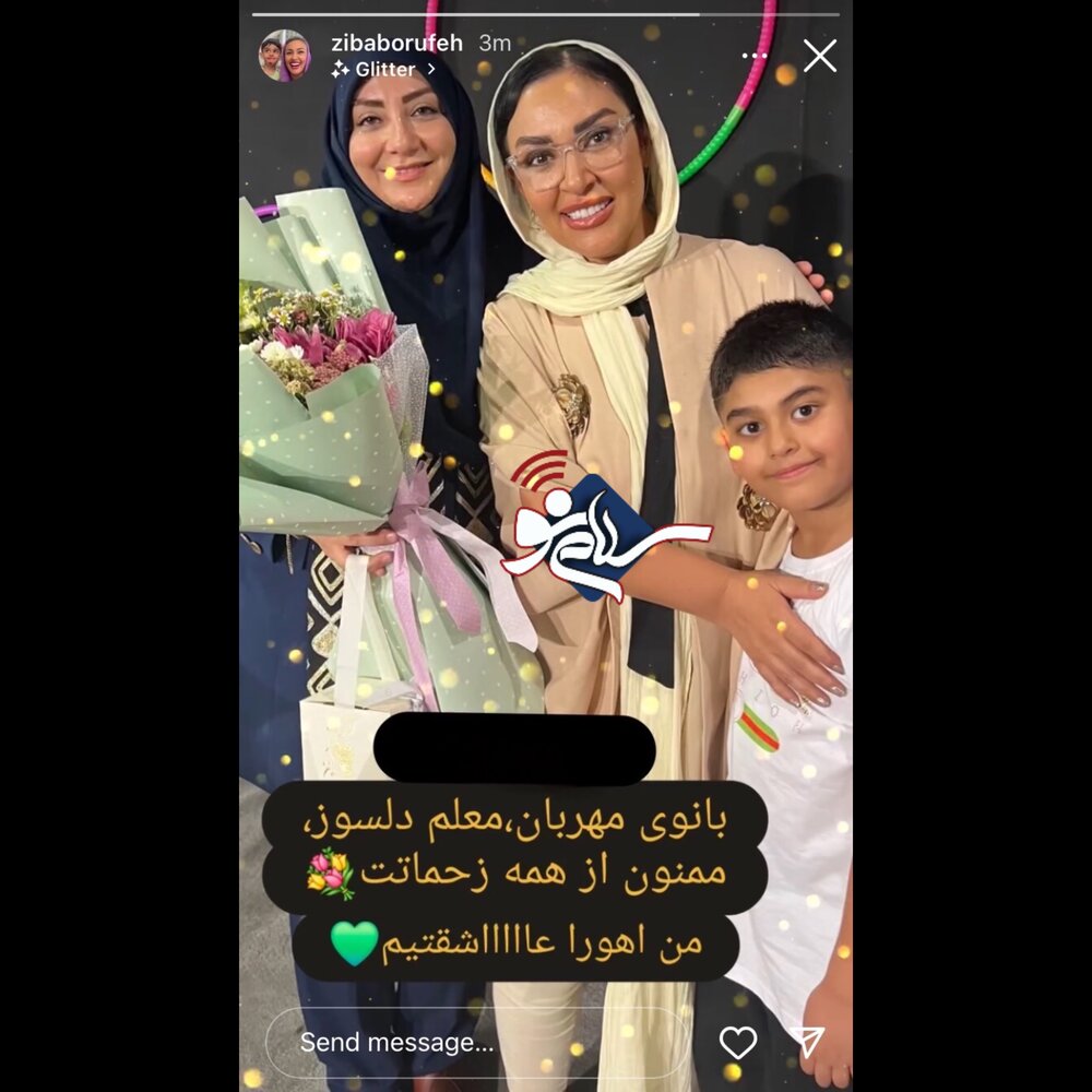 پدرلببب