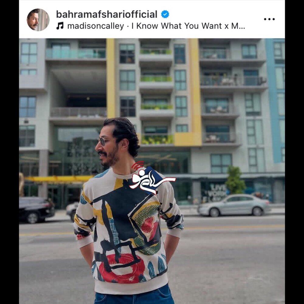 بیسسسس