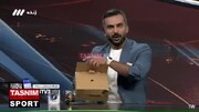 هدیه عجیب میثاقی به آقای گل لیگ جنجالی شد + فیلم