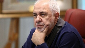 ظریف: آمریکا می‌خواست آقای جهان باشد،اما نتوانست