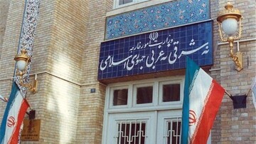 وزارت خارجه ایران کاردار انگلیس را احضار کرد