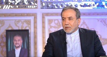 عراقچی: مشخص شد شهادت رئیسی کار اسرائیل نبوده است