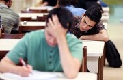 عکس پربازدید از اشتباه یک دانش‌آموز در امتحان عربی