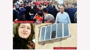 اعدام قاتل شیلر رسولی