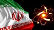 پیام قاطع رهبر معظم انقلاب به جهان درباره استقلال هسته‌ای ایران
