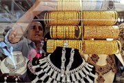 طلا گرمی چند شد؟ + قیمت سکه و طلا در بازار آزاد امروز سه‌شنبه ۳۰ اردیبهشت ۱۴۰۴