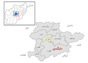 طالبان ۶ معلم زبان انگلیسی را زندانی کرد