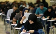 اعلام منابع آزمون های علوم پزشکی سال ۱۴۰۴