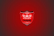 محمدامین کاظمیان در دربی معروف ورزشگاه بود / عکس