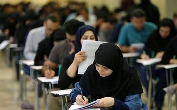ثبت‌نام استخدام ۲۷ هزار نفر در وزارت بهداشت + جزئیات