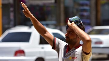 دمای هوا در این استان به ۴۹ درجه می‌رسد