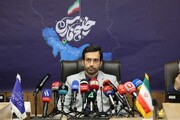 شکیات ایران از گوگل به خاطر خلیج فارس