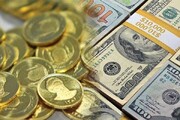 خبر مذاکرات باعث ریزش طلا و دلار شد