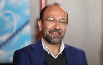 اصغر فرهادی مشغول چه کاری است؟
