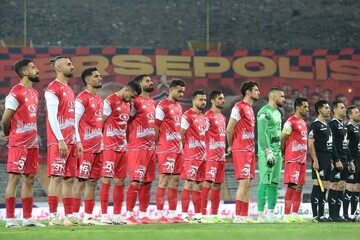 اولتیماتوم بانک شهر به سایر سهامداران پرسپولیس