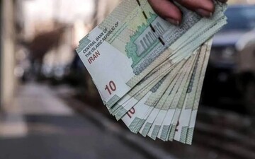 واریز یارانه کمک معیشتی اردیبهشت