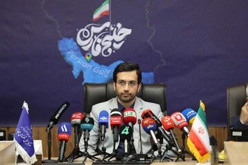 شکیات ایران از گوگل به خاطر خلیج فارس