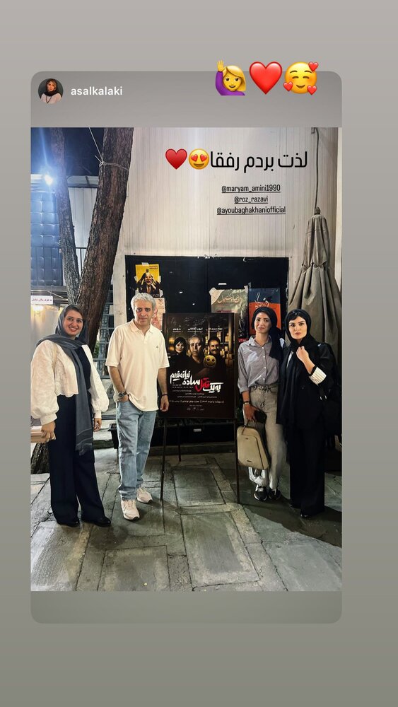 photo_2025-05-20_15-25-18