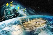روز دحوالارض ۱۴۰۴ چه روزی است؟ + تاریخ دقیق و اعمال مخصوص شب و روز دحوالارض