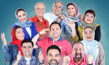 سکانس منشوری سانسور شده برنامه جوکر خانوادگی + فیلم