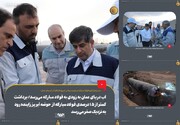 انتقال آب دریای عمان به فولاد مبارکه به زودی