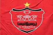 بیانیه پرسپولیس وسط بازی استقلال