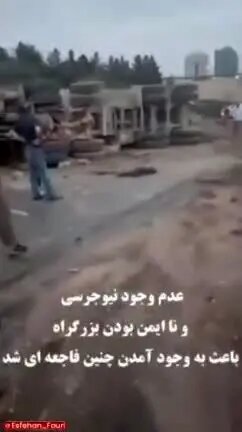 تصادف هولناک به سبک فیلم‌های هالیوودی در بزرگراه دستجردی اصفهان + فیلم
