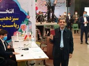 اظهارات جنجالی ضرغامی درباره نامزد شدن برای ریاست جمهوری