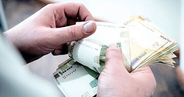 تاریخ واریز حقوق کارمندان تغییر می کند؟