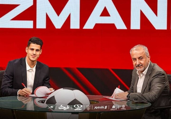 مبلغ قرارداد پیام نیازمند با پرسپولیس چقدر است؟