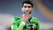 ابراز پشیمانی بیرانوند از جدا شدن از پرسپولیس + فیلم