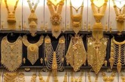 قیمت طلا امروز چهارشنبه ۷ خرداد ۱۴۰۴ چقدر می شود؟ + جزییات و پیش‌بینی